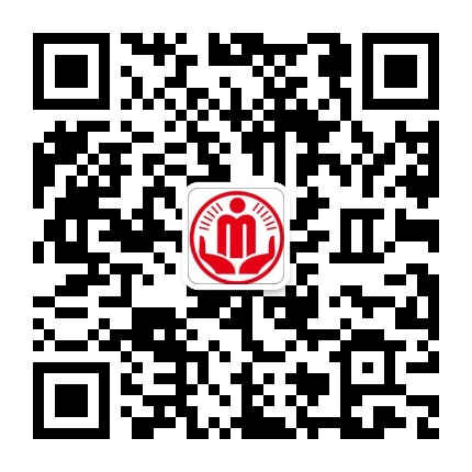 民政局